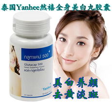 廣西南寧振鵬生物科技 綠色萃取，健康未來——植物提取物產(chǎn)品全覽