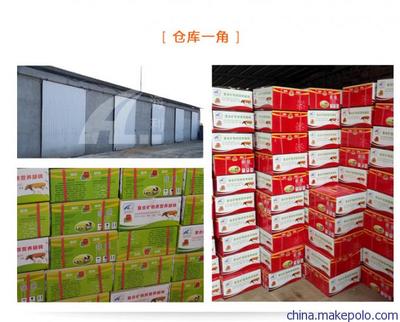 海利增強(qiáng)型營(yíng)養(yǎng)牛羊舔磚 礦物質(zhì)微量元素補(bǔ)充與飼料舔塊圖片大全